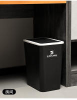 Bandeja De Papel Nordic Press Tipo Con Tapa Y Odorless Rectangular a Prueba De Fugas Para Baño Y Cocina Acero Inoxidable Para Oficina Y Uso Doméstico - details 20