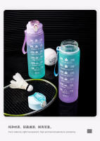 Botella De Agua Deportiva Motivacional 750ml/1000ml Chorro Fuera De Leche Resistente Al Desbordamiento Para Ciclismo Senderismo Viajes Al Aire Libre - details 9