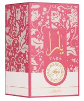 Perfume Yara Candy de Lattafa ORIGINAL Para Mujer, Perfume Lattafa, EAU Árabe Fragancia Dulce, 100ml - details 2