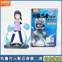 Figura De Acción Naruto Anime Juguete De Bloques De Construcción Para Niños Uzumaki Naruto Kakashi Uchiha Sasuke Regalo Ideal - details 19