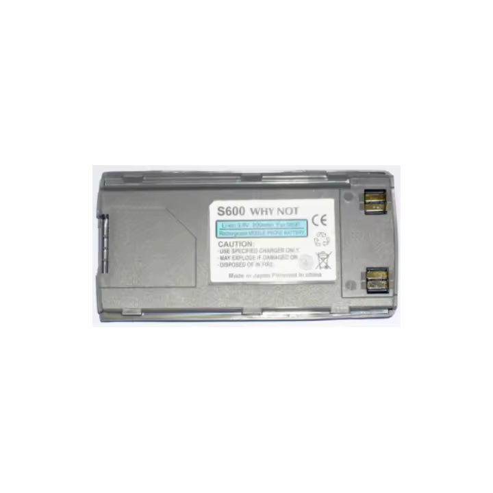 Batería Samsung SGH-600 | Alta Capacidad - 1