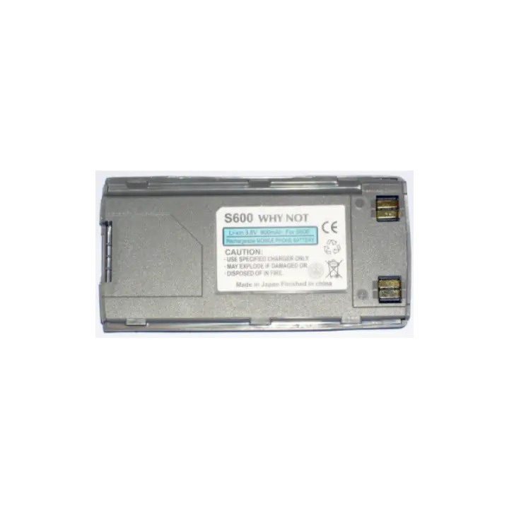 Batería Samsung SGH-600 | Alta Capacidad - 1