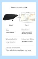 Parasol De Sol Para Coche LEIBOO Protector Anti-Heat Plegable Con Material De Protección Solar UPF80 Accesorio Para Verano - details 14