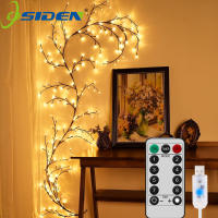 Lámpara De Ramas De Árbol DIY Con 72LED/96LED Iluminación Solar O USB Para Decoración De Hogar Vines De Arce Flexibles De 1.45M/1.85M - details 0