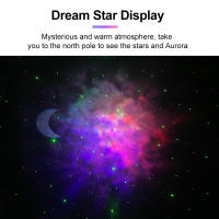Proyector De Estrellas WiFi Control APP Bluetooth Luz Nocturna Aurora Para Decoración De Dormitorio Lámpara De Ambiente Redonda - details 2