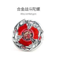 Juguete Beyblade Burst Gyro X Takara Tomy BX001 BX00 BX14 BX13 Metal Mini Zócalo De Giración Para Jóvenes Y Adultos - details 15