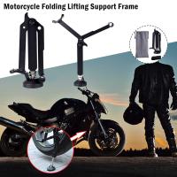 Soporte Plegable Para Motocicleta Elevador Estabilizador Marco Plegable De Alta Potencia Con Asiento Mejorado Para Motocicleta - details 5