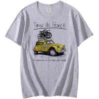 Camiseta De Moda ROAD TRIP Para Hombre Ciclismo Al Aire Libre Impresión En Coche Creativa Camiseta Blanco Hipster Joven O-Neck Polyester - details 1