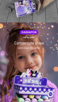 Máquina De Clavijar Huevo DIY Para Niños 6/12/16 Piezas Juguete De Sorpresa Sanrio Mini Muñeca Claw Juego Maquinaria Regalo Para Niños - details 6