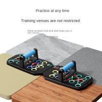 Tablero De Empuje Plegable Multi-Función Para Ejercicio De Músculo Pecho Equipo De Gimnasio Portátil Para Entrenamiento De Hombros Y Brazos - details 1