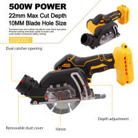 Mini amoladora angular inalámbrica, herramienta de corte eléctrica de 3 pulgadas, máquina de sierra Circular, herramientas eléctricas para Batería DeWALT de 20V - details 3