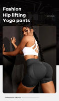 Shorts De Yoga Para Mujer CZGUKE Cintura Alta Levantamiento De Glúteos Control Abdominal Ruched Sonrisa Pantalones Cortos - details 0