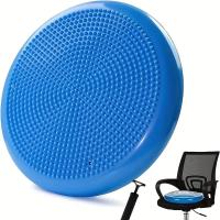 Almohada De Equilibrio Para Yoga Y Masaje Silla Inflable Antirrallada Y Gruesa Cojín De Masaje Balance Plate - details 8