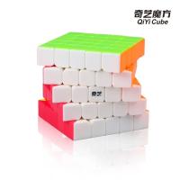 QiYi Aliens Magic Cube 2x2 3x3 4x4 Mapa De Hoja De Arce Pyramidal Dumplings SQ1 Juguetes Educativos Para El Aprendizaje Temprano - details 3