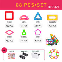 Juguetes Magnéticos De Construcción DIY Para Niños Set De Diseñador Grande 30-168PCS Bloques De Construcción Mágicos Regalos Para Cumpleaños - details 7