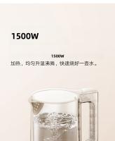 Xiaomi Mi Hervidor De Agua Eléctrico N1 1500W Capacidad De 1.5L Acero Inoxidable 304 Sin Costuras Doble Capa Anti-derretimiento Base Giratoria De 360 Grados - details 2