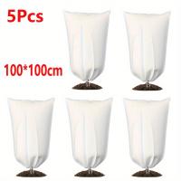 Cubiertas Para Plantas 5 Packs Protección Contra Heladas 32" X 47" 2.8oz/yd² Saco De Protección Invernal Para Jardín - details 1