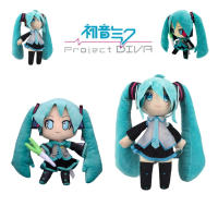 Muñeca De Peluche Hatsune Miku Explosiva Regalo De Cumpleaños Para Parejas Almohada Kawaii Bonita Niña Material De Algodón PP Tamaño 23-28cm Unisex - details 0