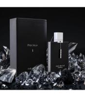 Perfume Árabe de Lujo: Armaf Club de Nuit Precieux – La Esencia de la Elegancia y el Misterio Oriental - details 2