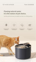 Fuente De Agua Para Gatos 3L Con Sensor De Movimiento Y Luz LED Dispensador Automático Para Perros Silencioso Ultra Para Mascotas - details 2