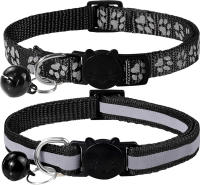 Collar De Gato Ajustable Y Elástico Con Campana Y Correa Reflectante Para Gato Y Perro Accesorios De Mascotas Con Cuello Seguro 2PCS - details 4
