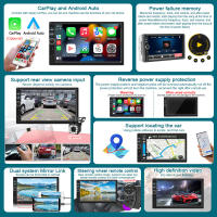 Reproductor MP5 De 7 Pulgadas Con Pantalla Táctil Carplay Bluetooth HD Calidad De Sonido Sin Pérdida Video De Coche Retrovisor Hands-free Plug-in Soporte Para Control Del Volante - details 2