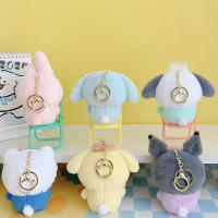 Llavero De Peluche Chiikawa Cosplay Sanrio Hello Kitty Kuromi Cubierta De Cabeza Usagi Colgante De Bolsa Accesorio De Anime - details 8