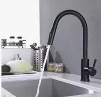 Grifo de cocina negro Flexible extraíble, boquilla de 2 modos, mezcla de frío y caliente, grifo de acero inoxidable - details 0