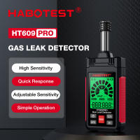 Detector De Gases Inflamables HABOTEST HT609 pro Con Pantalla Y Alarma Sonora Medidor De Metano Natural Retráctil 50-1000PPM - details 3