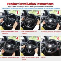 Cubierta De Volante De Cuero PU Embossado 3D Para Coche Sin Anillo Interior Adecuada Para Ruedas De 14.5-15 Pulgadas - details 4