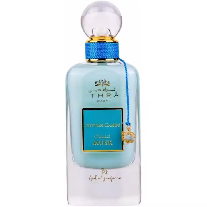 Ard+Al+Zaafaran Ithra Eau de Parfum Musk 100 Ml Dubai para Mujer y Hombre - 1