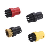 Juego De 5 Piezas De Cepillos Redondos Para Limpieza Con Vapor Accesorios Y Repuestos Para Karcher Kit De Fijaciones De Cabezales De Limpieza - details 8