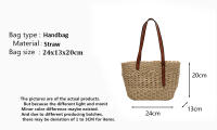 Bolso De Hombro Para Mujer Casual De Rotura Gran Capacidad Tejido De Paja De Verano Bolso De Playa Bolso De Viaje Para Dama - details 0