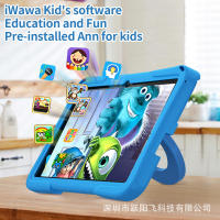 Nueva tableta Infantil de 7 pulgadas 2 + 16Gwifi Bluetooth OZON - details 7