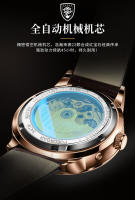 Reloj mecánico nuevo para hombre, reloj de lujo de moda multifuncional, reloj de una pieza para hombre. - details 10