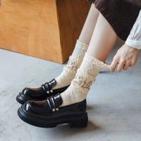 Pack De 4 Medias Harajuku Para Mujer Dreamlikelin Diseño Floral Tulipán Comodidad Otoño Invierno Media Calf High Cotton - details 8