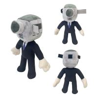 Juguete De Peluche Skibidi Toilet 28cm Anime Suave Y Cálido Decoración De Habitación Regalo De Cumpleaños Y Navidad Para Niños Colección - details 45