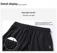 Pantalones De Deporte De Algodón Para Hombre Ajustados Para Gimnasio Y Workout Con Cierre Elástico Para Primavera Y Verano - details 7