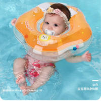 Swimbobo - Nuevo anillo de cuello para bebé, piscina, hospital, anillo de natación para bebés recién nacidos, niños de 0 a 12 meses - details 1
