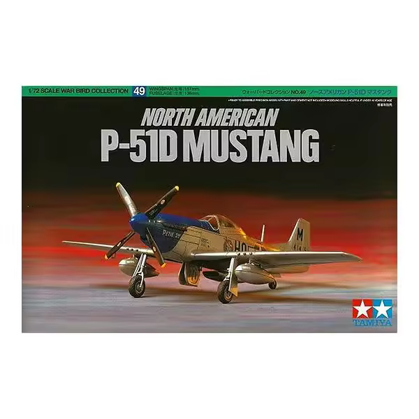 Tamiya P-51D Mustang - Modelo Icónico de Caza Monomotor - 1