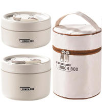 Juego De Contenedor Almuerzo Portátil Aislado Con Acero Inoxidable Para Adultos, Caja Bento Piletas Térmicas a Prueba De Fugas - details 8