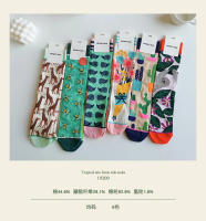 Calcetines De Algodón Coloridos Para Mujer 2024 Moda Primavera Otoño Plantas Echinacos Sloth Estilo Trendy Personales - details 0
