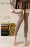 Calcetines Largos Sin Tobilleras De Punto Para Mujer Cubierta De Pie En Invierno Color Blanco Material Poliéster Y Spandex - details 0