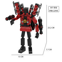 Bloques De Construcción MOC Skibidi Toilet Speaker Titan Modelo Juguete De Plástico Para Niños Regalo De Navidad Y Cumpleaños - details 14