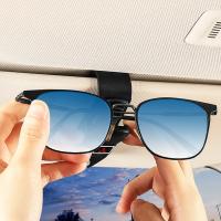 Visera De Coche Universal Para Mitsubishi Lancer L200 Pajero Sport Attrage Mirage Eclipse Con Clip Para Gafas Y Tarjeta De Entrada - details 8