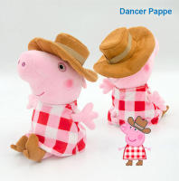 Llavero De Peluche Peppa Pig 19cm Juguete Suave De Cocinero Doctor Entregador Para Niños Decoración De Cumpleaños Regalo - details 6