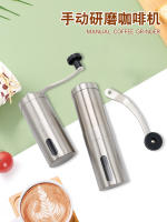Molino De Café Manual De Acero Y Cerámica Core De Café Herramienta De Molienda Para Café Expresso Molino De Aromaterapia - details 0
