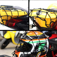 Red De Equipaje Para Motocicleta HEROBIKER Malla Elástica De Goma Con Gancho Para Tanque De Combustible Y Casco Accesorio De Viaje Resistente Al Desgaste - details 5