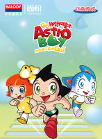 Astro Boy Bloques De Construcción Clásico Personaje De Dibujos Animados Modelo De Partículas Micro Bloques Educativos Para Niños Juguetes De Montaje Regalos De Cumpleaños - details 0