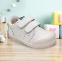 Igor Zapatillas Deportivas W10325-050 TENNIS BLANCO/JEANS calzado niños Respetuoso ROYALE CORDONETS - details 2